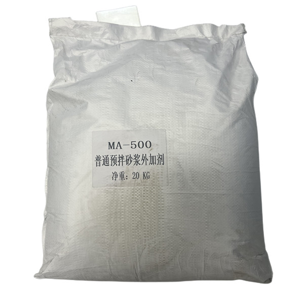 【强烈推荐】普通预拌砂浆外加剂MA-500
